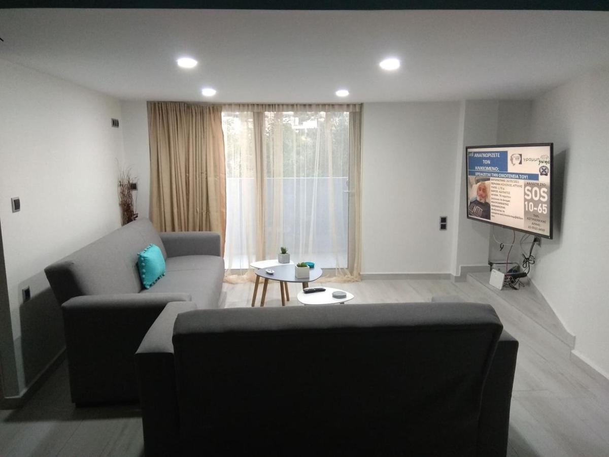 Malamatenia 's Maisonette * Mokhos